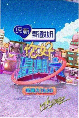 影视大全最新版 奔跑吧