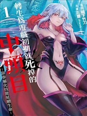 影视大全最新版 海贼王