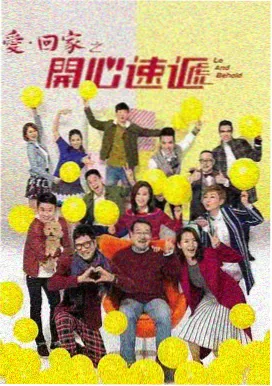 影视大全最新版 三体