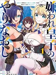 影视大全最新版 间谍过家家