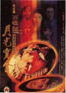 影视大全最新版 综艺