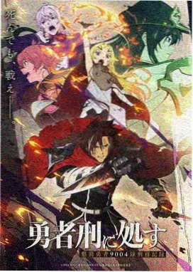 影视大全最新版 千与千寻