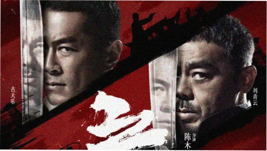影视大全最新版 资讯